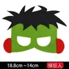 Máscaras de Ojos Decorativas Navideñas y de Halloween para Niños en Stock Transfronterizas, Máscaras de Tela No Tejida de Fieltro, Estilos Creativos de Animales