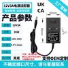 Em estoque 12 V2A adaptador de energia certificação 3C no medidor massageador luz led com display de monitoramento 24V1A