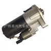 28100-0L220 Es Adecuado para Toyota Hilux Hilux Motor de Arranque 1Gd 2Gd