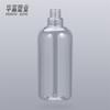 Botella redonda de hombro de 500 ml para agua desmaquillante, plástico PET transparente, subbotella adecuada para agua hidratante, crema hidratante, botella de agua desmaquillante