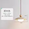 Luminária pendente de cabeceira de quarto vintage em estilo retrô wabi-sabi, travertino amarelo, adequada para pousadas, hotéis e restaurantes, da fábrica de iluminação Zhongshan