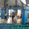 Gantry de Ejes Xyz de Doble Dirección Reciprocante de Gran Rango Marco de Gantry de Tres Ejes Soldadura de Precisión Depósito