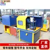 Equipo de Molienda para Barras de Acero de Construcción Equipo de Renovación de Superficie de Tubos Metálicos Máquina de Tratamiento de Molienda de Materiales de Barras de Acero