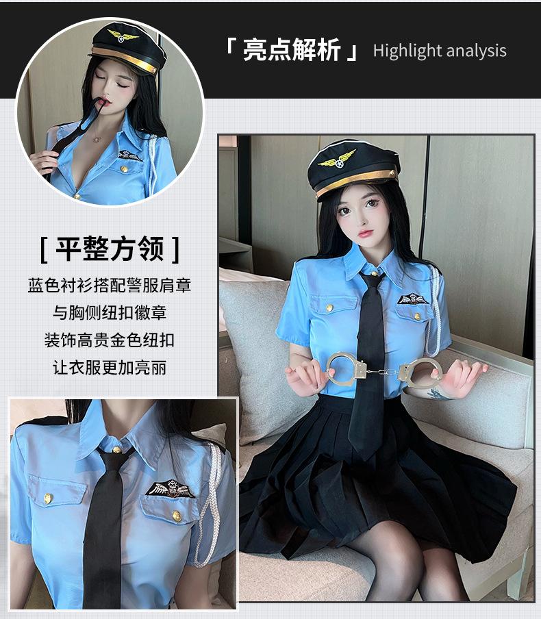 女警_03.jpg