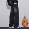 Outono/Inverno 2026 Jeans Estilo Americano Masculino Marca Tendência High Street Perna Larga Solto Modelador Casual Perna Reta Calças Longas Roupa Masculina