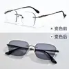 Gafas Sin Montura de Titanio Puro para Hombres con Miopía, Equipadas con Corrección de Astigmatismo de Prescripción, Diseño Polygonal Sin Montura Ultraligero, Fotocromáticas, Anti Luz Azul, Montura de Moda
