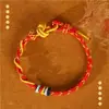 Año de la Serpiente 2025 Año de la Vida Pulsera de Cuerda Trenzada Hecha a Mano Cuerda Roja para Hombres y Mujeres Amuleto de Pareja Cuenta de Transferencia Regalo