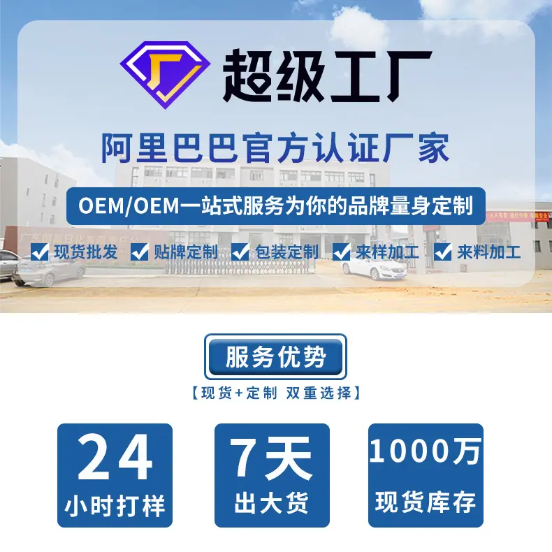 1头图1
