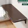 Escritorio plegable para colgar en la pared, mesa plegable para colgar en la pared, mesa de estudio para colgar en la pared, mesa auxiliar para colgar en la pared del balcón