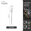 Juego Completo de Acero Inoxidable Escandinavo 304 de Cuchillo para Carne, Tenedor y Cuchara, Juego de Tres Piezas de Palillos, Juego de Vajilla para Comida Occidental, Juego de Dos Piezas de Cuchillo y Tenedor