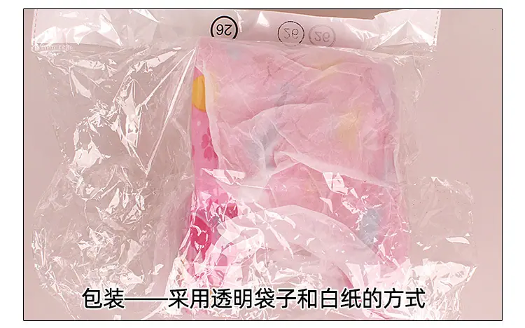 第2次切片_09.jpg