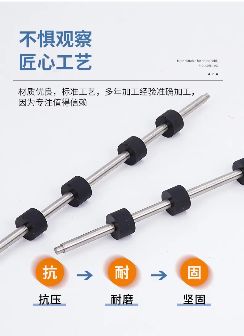 详情页_08.jpg