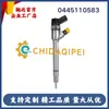 0445110583 0445110584 33800-2F610 Inyector Common Rail Adecuado para Motor D4Hb