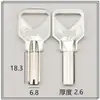 Para U-shaped atomic LOCK chaveiro atômico pequeno chaveiro atômico curto chaveiro para computador civil semi-redondo crescente atacado