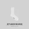 Calcetines de Primavera y Verano para Hombre y Mujer de Media Caña con Fondo de Toalla Gruesos de Algodón Puro de Media Caña Deportivos Blanco y Negro Absorbentes de Sudor y Desodorantes Calcetines de Baloncesto