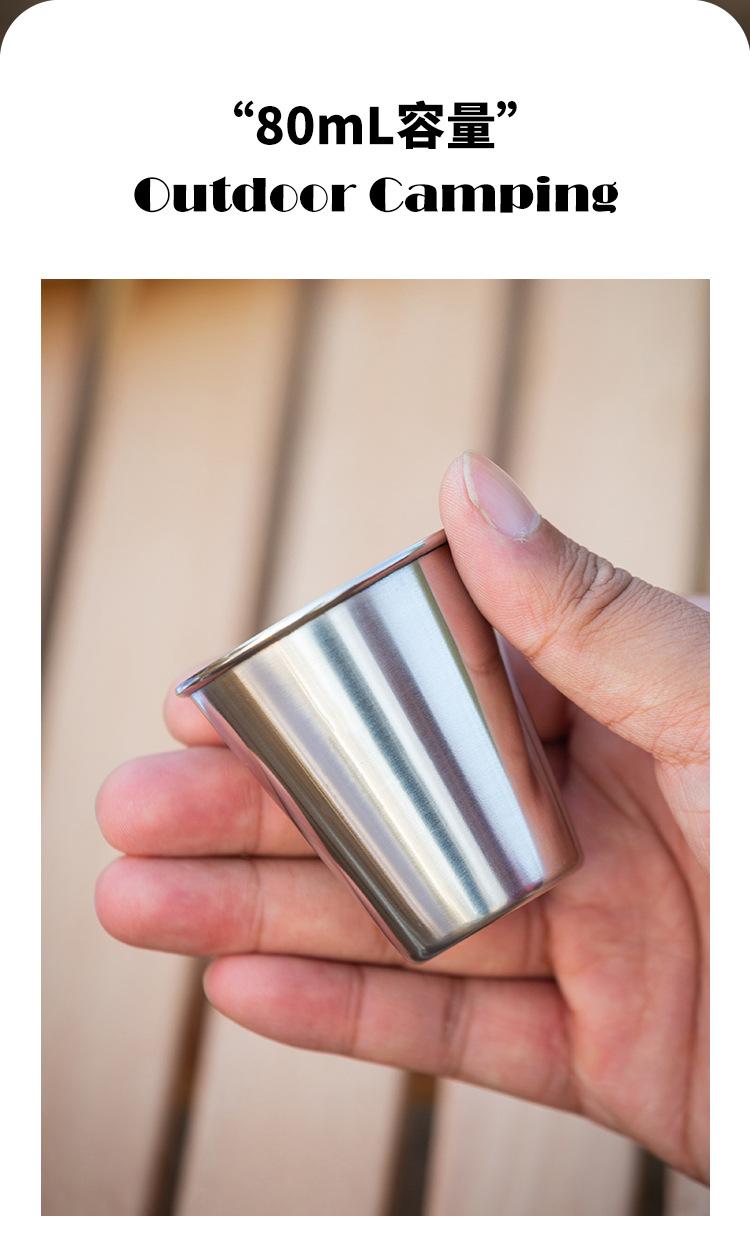露营小酒杯_08.jpg