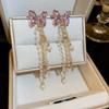 Conjunto de Brincos de Prata com Diamantes, Pérolas Artificiais e Cristal Borboleta, Brincos de Franja Coreanos, Brincos de Luxo Acessível do Douyin