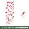 Guirnalda de Bayas Rojas Artificiales Navideñas Transfronteriza 1m Decoraciones Colgantes de Bayas de Año Nuevo Atmósfera de Escena Doméstica Adornos Decorativos Retorcidos