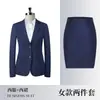 Traje Unisex Gris, Atuendo Profesional, Ropa Formal, Uniforme de Trabajo para Gerente de Departamento de Ventas, Ropa de Trabajo para Hotel, Traje Ol