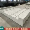 Junta de Borracha para Passagem de Nível Ferroviária Zhongkai Placa de Concreto Armado Integral para Passagem de Nível com Lastro de Cimento