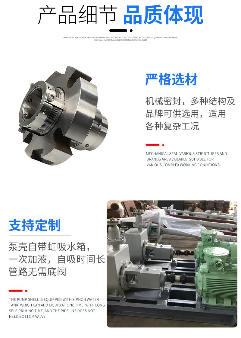 详情5_08.png