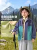 Jaqueta Impermeável Externa para Menino Europeu Outono 2026 Nova Roupa Infantil Outono Criança Bebê Estilo Primavera Outono Top Tendência