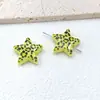 Cadena de Teléfono Móvil DIY de Estrella de Cinco Puntas con Estampado de Leopardo Colorido de 23 mm, Cuentas Sueltas para Joyería, Pulsera, Collar, Accesorios Acrílicos