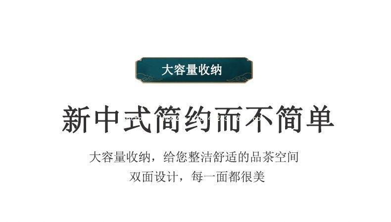 16814e1e-04fa-4123-9d2f-0e5009564a1b.jpe