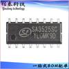 SA3525SCTR SA3525SC pacote SOP-16 chip de controle PWM monolítico integrado estoque fornecimento
