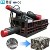 Prensa Hidráulica Horizontal Automática para Sucata de Metal Não-Ferroso como Cobre e Alumínio