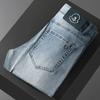 Jeans Lyocell Verde Tencel de Luxo Leve Europeu para Homens, Nova Tendência Outono Slim-Fit Skinny Stretch Marca