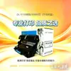 Cartucho de toner Inpule TL5150 unidade de tambor DL5150 é compatível com Pantum BP5150DN BM5150ADN