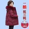Chamarra de plumón auténtica con cuello de piel de zorro para mujer, longitud media, estilo nuevo de invierno para madres mayores, abrigo grueso de plumón de ganso, moderno