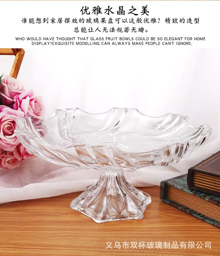 阿里_04.jpg