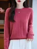Suéter de cuello redondo amigable con la piel, 10% lana, otoño e invierno, finamente cosido, cálido y elegante, prêt-à-porter premium, beige