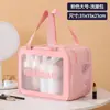 Bolsa de maquillaje impermeable con separación para seco y húmedo, bolsa de tocador portátil de gran capacidad para viajes, bolsa de almacenamiento de maquillaje de mano para baño y fitness