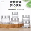 Botella de Vidrio Transparente para Crema de 100g Botella para Crema Facial de 50g Botella para Crema de Ojos Transparente Tarro para Mascarilla Botella de Empaque Cosmético