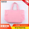 Fabricante de Dongguan Suministra Directamente Bolso de Hombro de Tela Oxford 600D Bolsa de Compras Bolsa Escolar para Estudiantes Bolsa de Almacenamiento para Tutorías Gran Capacidad