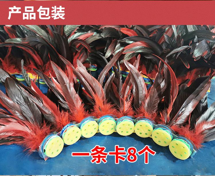 大中小公鸡毛-恢复的-恢复的_12