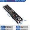 Fuente de Alimentación Regulable LED 0-10V Tiristor Voltaje Constante Transformador Inteligente de 220V a 12V/24V para Tiras de Luces y Barras de Luz