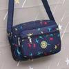 Bolsas para Mujer, Bolsas de Mamá Estilo Nuevo, Bolsas Florales para Mujeres de Mediana Edad y Mayores, Venta Directa de Fábrica, Bolsas de Hombro Cruzadas Oxford para Mujer, Bolsas de Vendedor Ambulante
