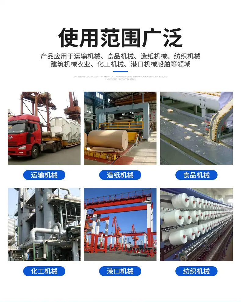 详情_13.jpg
