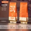 Bolsas de Empaque para Té Junmei Dorado, Bolsitas de Té Pequeñas con Aroma Floral, Bolsas Pequeñas de Empaque Individual, Bolsas de Sub-Empaque de Papel de Aluminio, Bolsitas de Té Pequeñas Zhengshan Xiaozhong