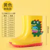 Botas de lluvia para niños hasta la pantorrilla para niños y niñas, zapatos de agua cálidos con forro de felpa para estudiantes de primaria, botas de lluvia impermeables antideslizantes con forro de algodón