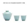 Langhong Cuenco Dorado con Tapa Set de Té Kung Fu Cerámica Imitación Cuenco de Té Dorado Hogareño Estilo Chino Rojo Cuenco de Té Principal