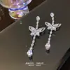 Pendientes de Borlas Modernos y Super Brillantes, Lujo Accesible y Pendientes de Mariposa de Gama Alta, Pendientes Elegantes y Versátiles con Aguja de Plata 925 para Mujer