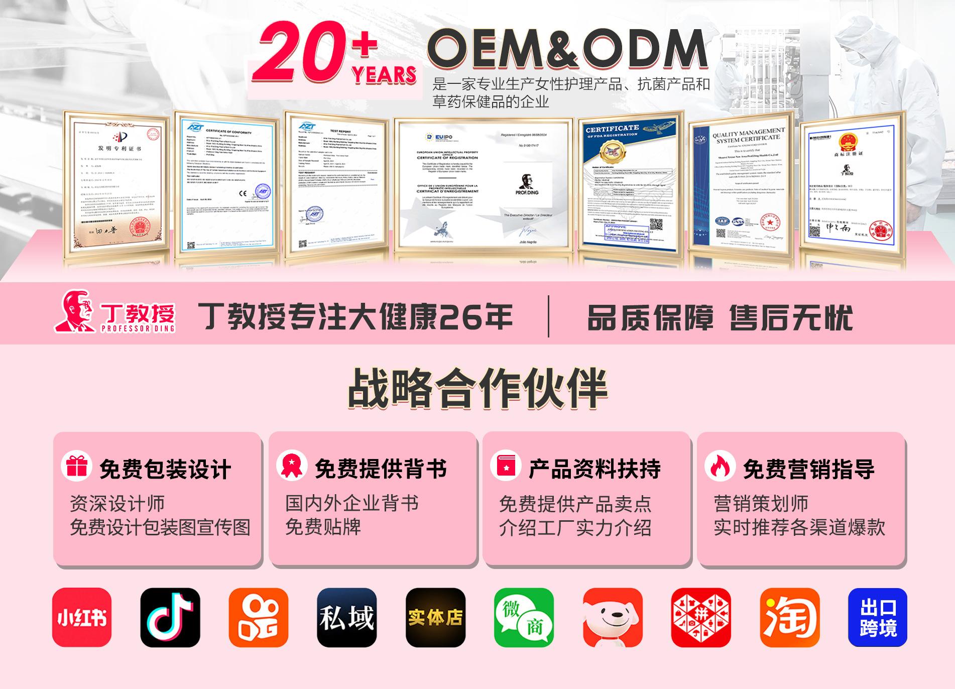 微信图片_20250213133544