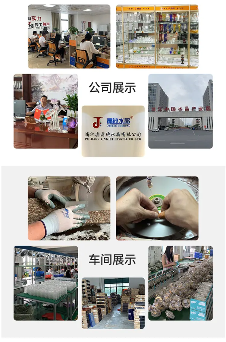 烟灰缸_10
