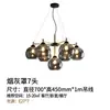 Lustre Pós-Moderno de Luxo Leve, Luminária para Restaurante, Luminária Estilo Francês Creme, Luminária Principal para Quarto Nórdico, Luminária Retro Americana para Sala de Estar