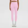 Calça Yoga Feminina Europeia e Americana Transfronteiriça Emagrecedora Respirável Amiga da Pele Esportiva Corrida Fitness Cintura Alta Levanta Bumbum Casual Longa